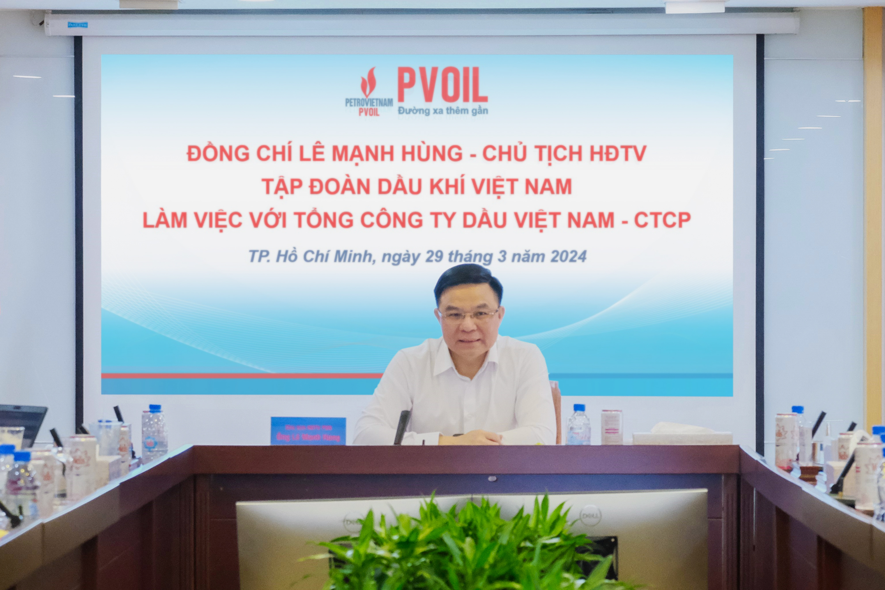 Mục tiêu phát triển của PVOIL: trở thành doanh nghiệp số một về chất lượng dịch vụ kinh doanh xăng dầu và phi xăng dầu