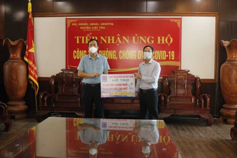 Nhiều hoạt động hỗ trợ, chăm lo thiết thực cho người lao động trong dịch Covid-19