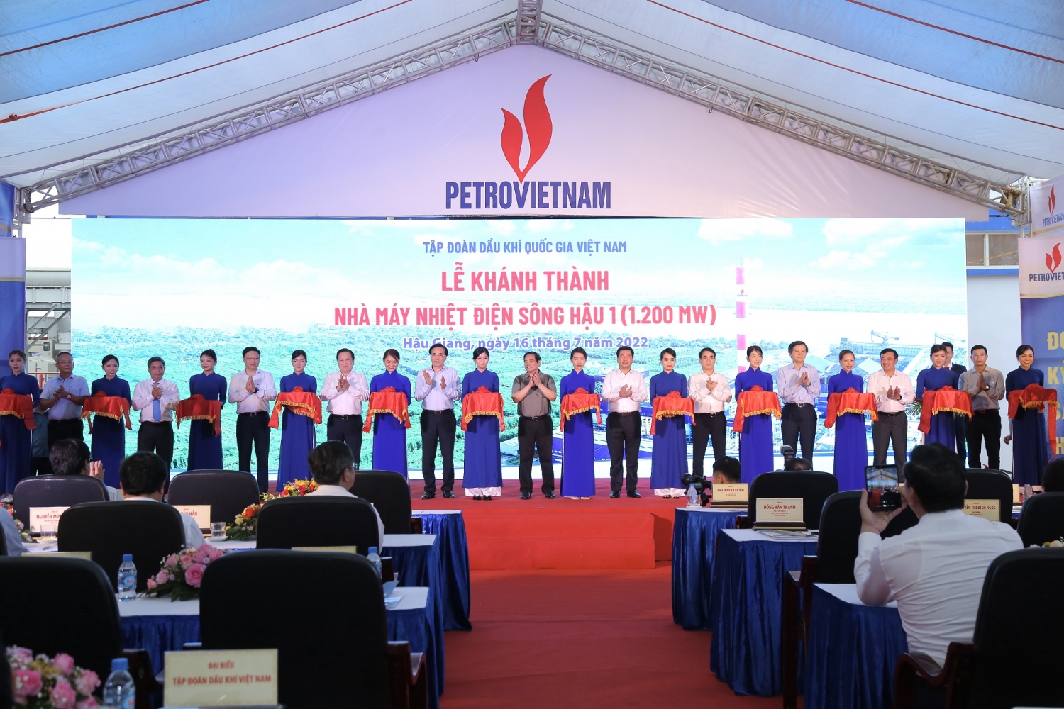 Nắm bắt xu hướng, ứng dụng công nghệ trong quản trị biến động, Petrovietnam nâng cao hiệu quả và giữ vững đà tăng trưởng