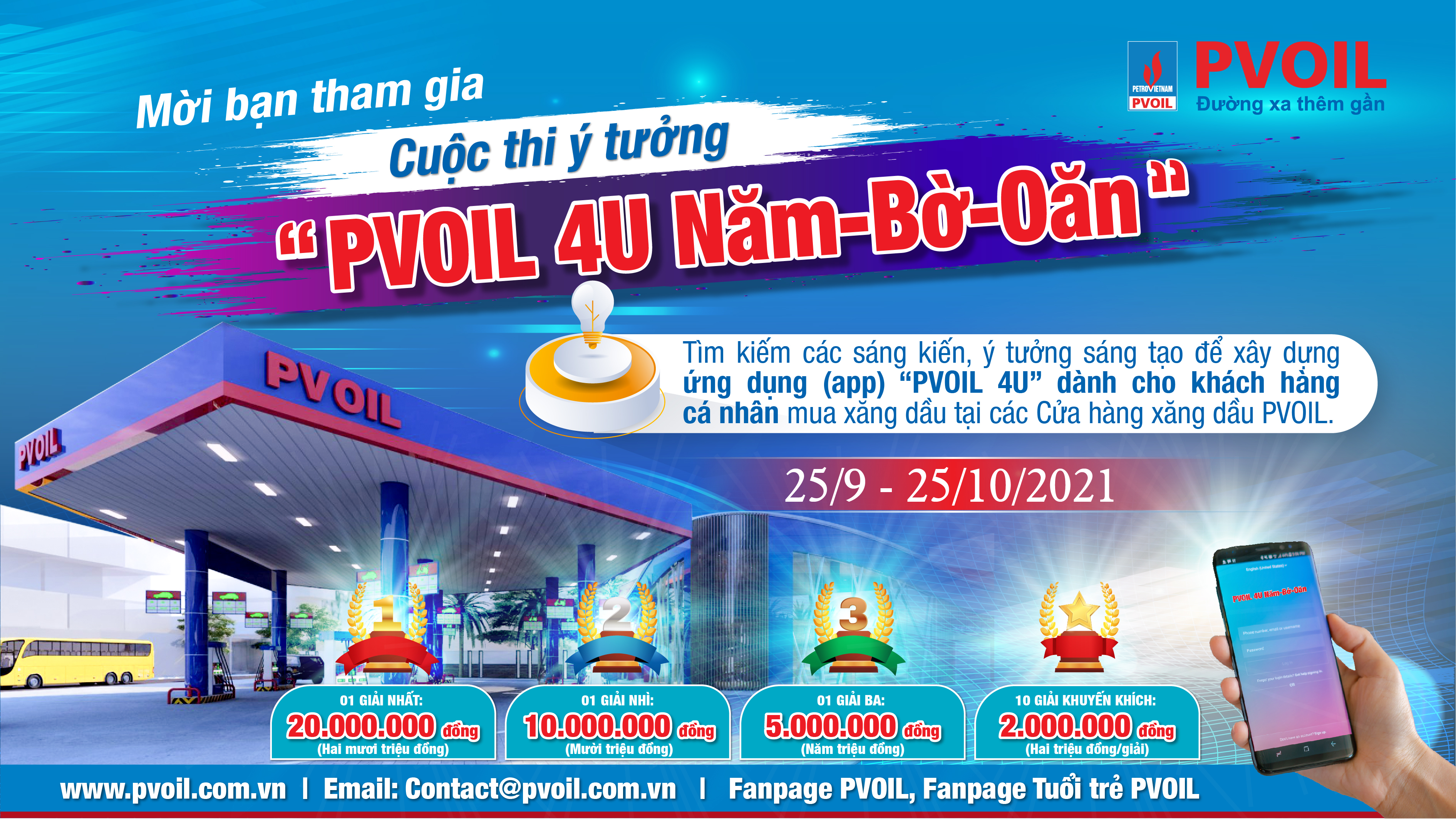 PVOIL launches idea contest themed “PVOIL 4U Number One”