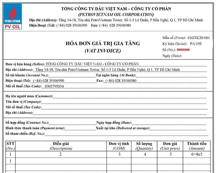 PVOIL officially converts to electronic billing from july 1st 2019