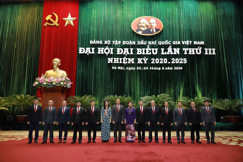 PVOIL Party delegates attend PetroVietnam’s Party Congress