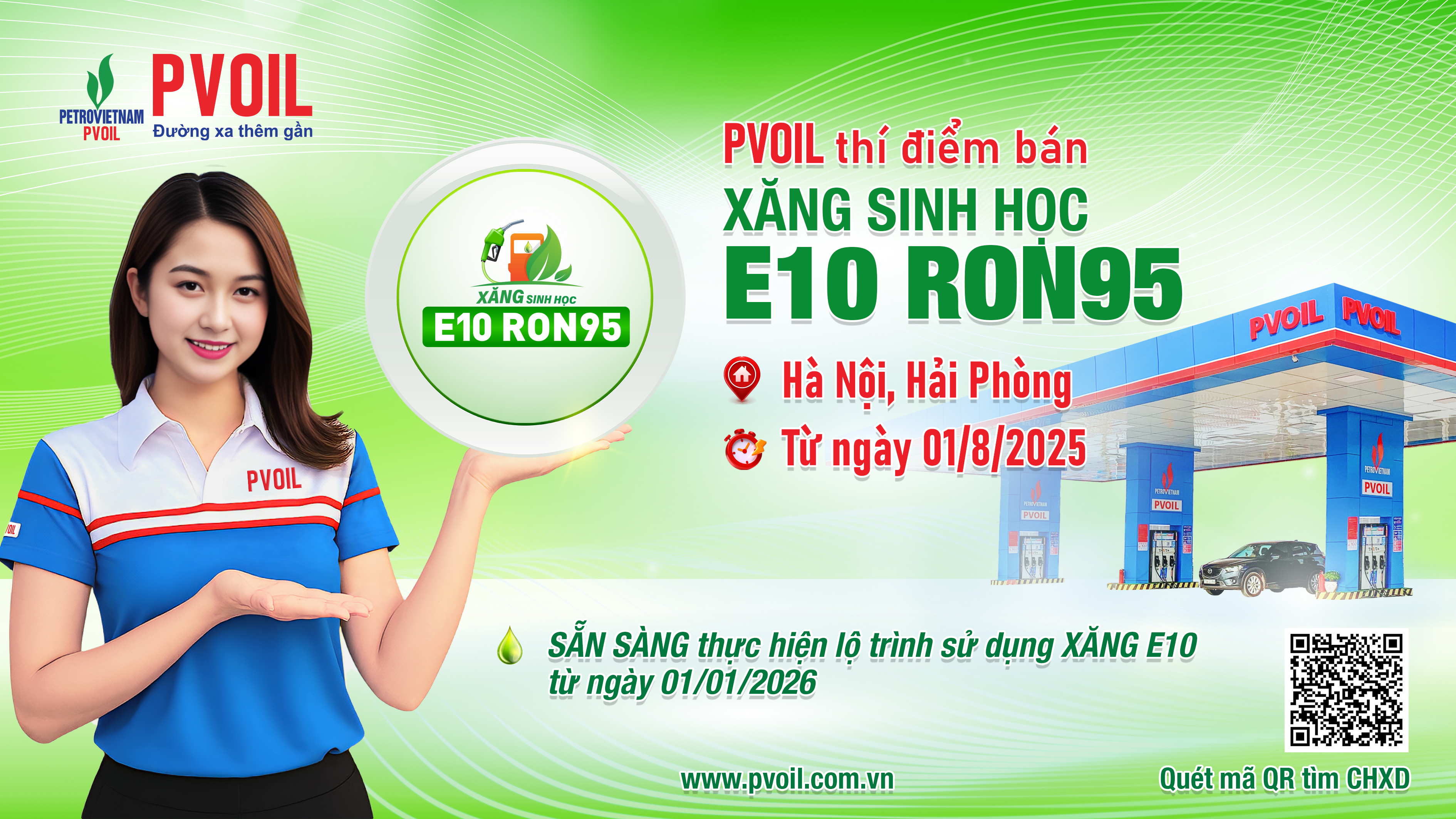 Xăng E1095